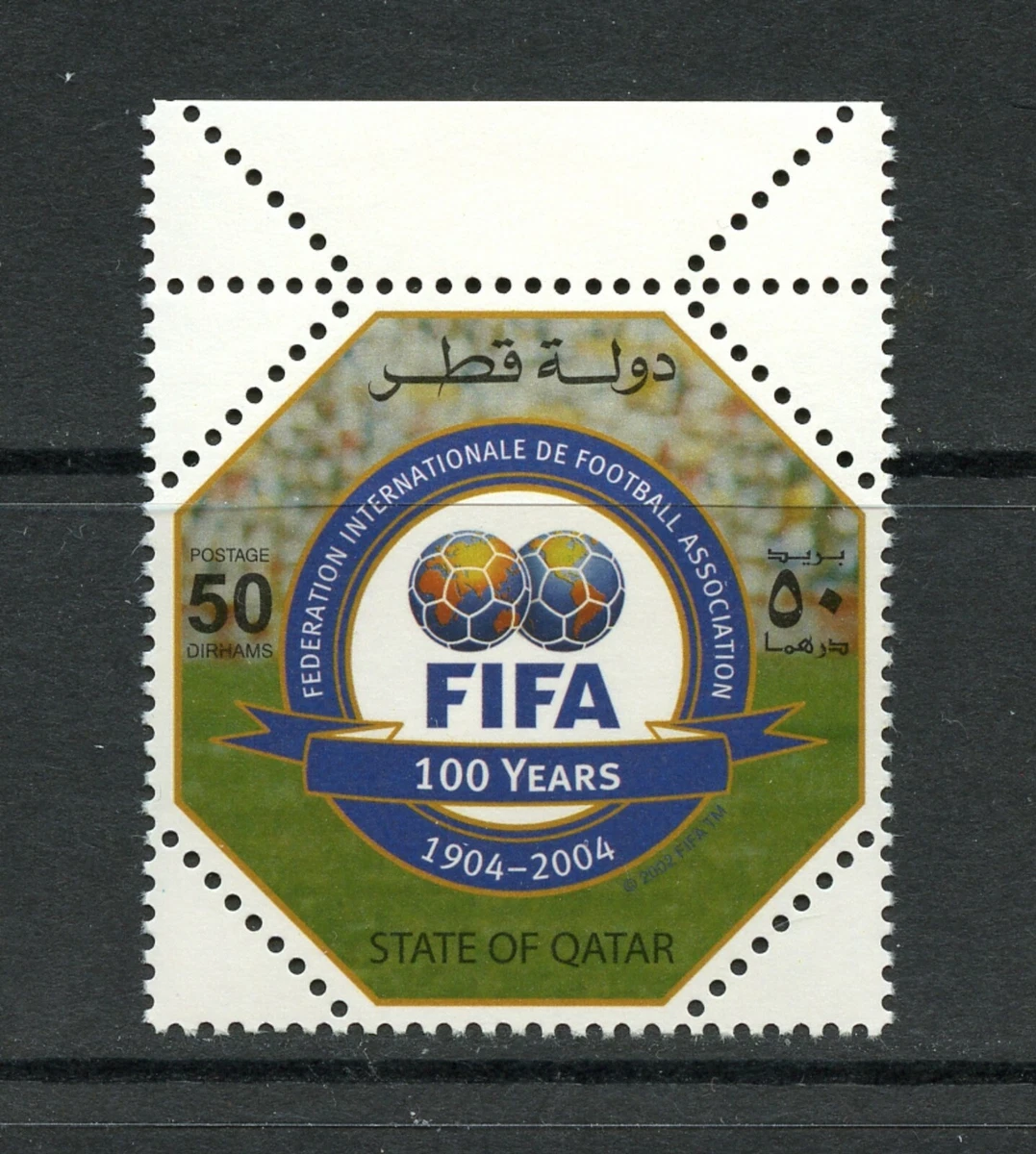 Soccer Qatari Stamps for sale | eBay