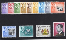 Basutoland 1968 Lesotho Definitives set complete superb MNH. SG 147-159.