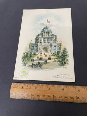 1893 Columbian Expo Administration Building, Clark's Thread TC