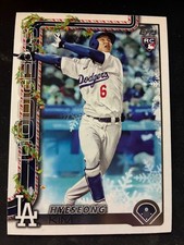 2025 Topps Holiday Hyeseong Kim