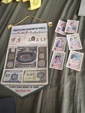 Korea Münzen, Scheine und Briefmarken Set. Inc Rare 1982 Prince William Diana Hologram