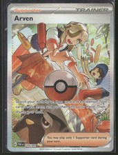 SV: Paldean Fates #235/091 Arven