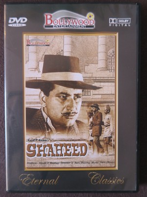 SHAHEED  Bollywood-DVD , Manoj Kumar, Pran, Laxmi Chhaya