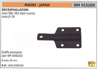 Morsetto In Alluminio Per Manubrio Decespugliatore - Staffa
