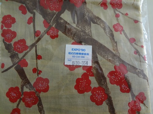 Tovagliolo pranzo vintage nuovo giapponese kaki rosso fiori allegri cotone Expo 90 - Foto 7 di 8
