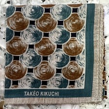 MAN JAPAN HANKY GEOMETRICS GREEN BROWN CLASSIC COTTON POCKET ART SQUARE 18" TK1