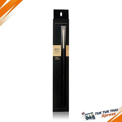 Browit Extensive Angled Brush