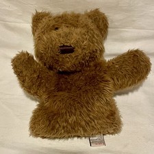 Gund Brown Bear Hand Puppet 9" Plush Toy Stuffed Animal Boys Calls Vintage Teddy