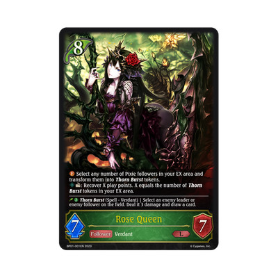 Shadowverse TCG BP01-001EN Legendary Rose Queen Advent of Genesis