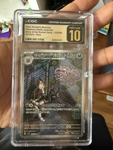 CGC Pristine 10 Team Rocket's Weezing Sv10 105/098 Japanese 2025 AR Holo