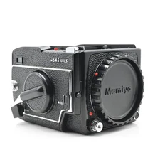 Mamiya M645 1000s Film Camera Body w/120 Insert #137
