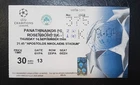 PANATHINAIKOS ROSENBORG  14/9/2004  TICKET UEFA CHAMPIONS LEAGUE