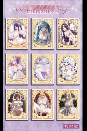 Goddess Stor Genki Parade Trading Card Anime Waifu Cards Booster Box Sealed CCG - Picture 11 of 19