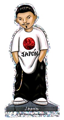 VINTAGE STICKER HOMIES JAPON NEW GONZALES GRAPHIC PRISM VENDING