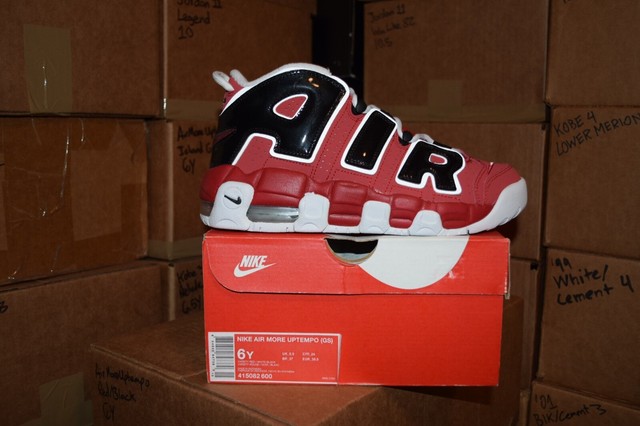 nike air uptempo bulls
