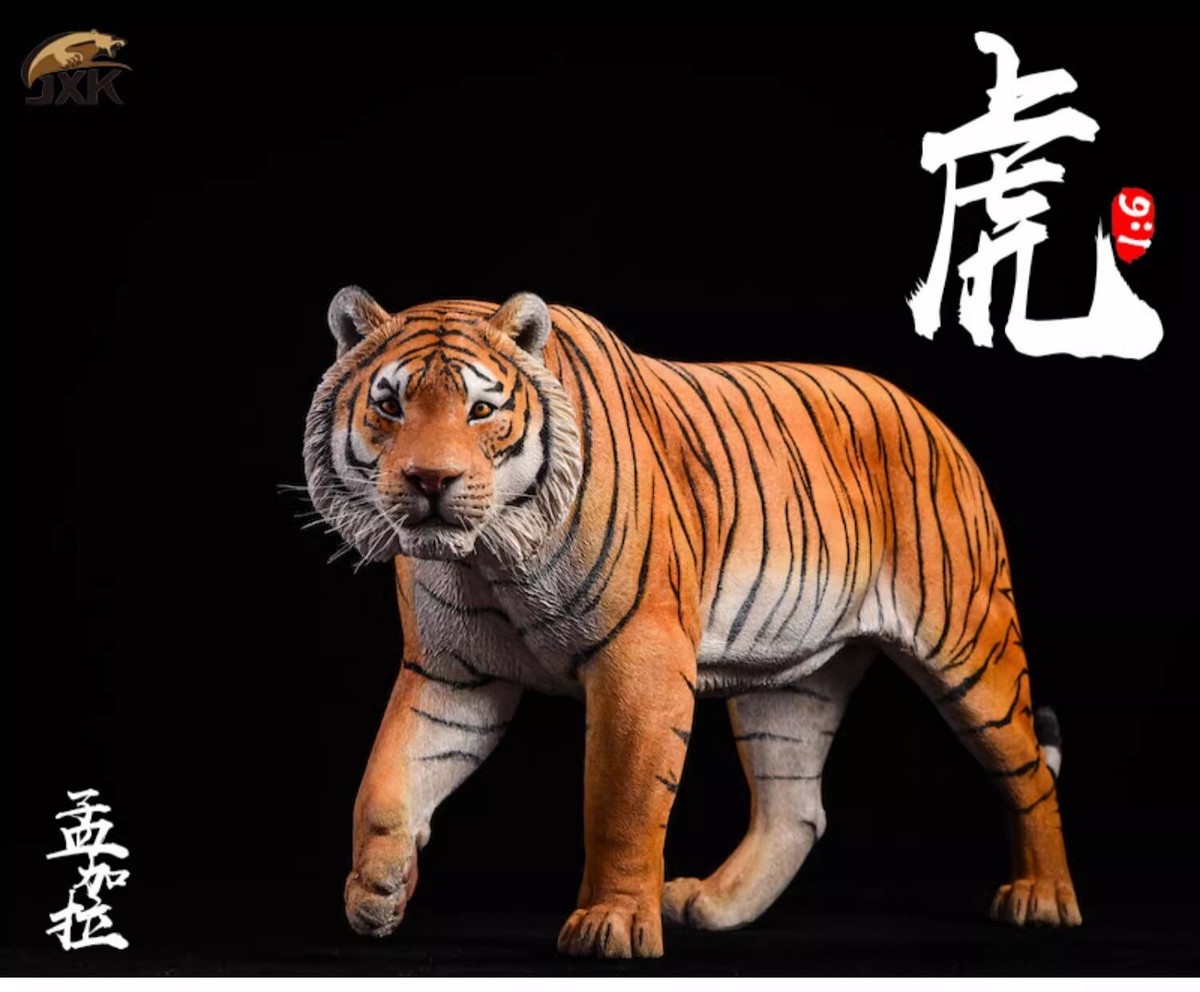 JxK 1/6 Bengal Tiger White Tiger Figure Animal Model Collect Toy