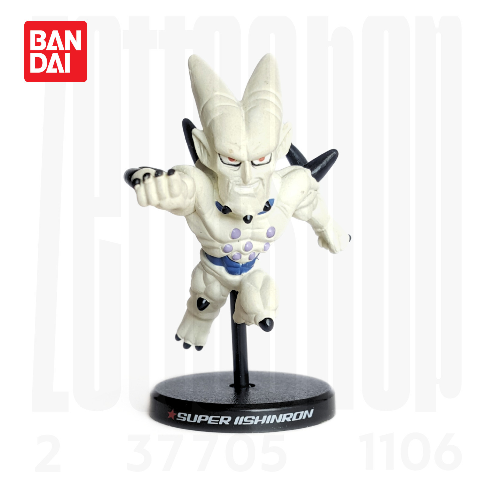 SUPER IISHINRON DEFORMATION #8 FIGURE DRAGON BALL GT SHINRON SHENRON DBZ BANDAI