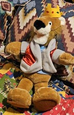 Vintage Disney’s Prince John Robin Hood Lion Plush  Stuffed Animal Sears