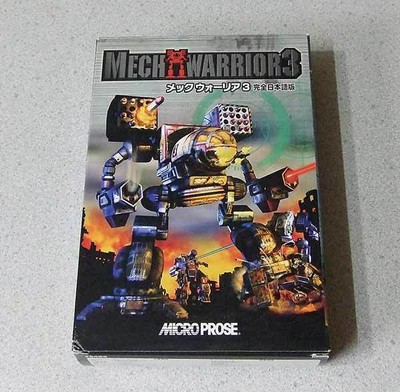 PC Mechwarrior 3 MECHWARRIOR Full Japanese Version