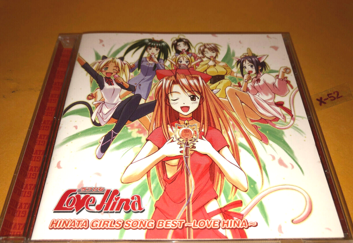 Love Hina CD anime soundtrack Hinata Girls Song Best 14 hits
