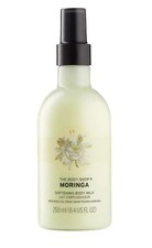 Image of THE BODY SHOP MORINGA SOFTENING BODY MILK 250ml Brand New