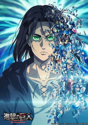 Sim / The Rumbling Attack on Titan Final Season Theme Song Single