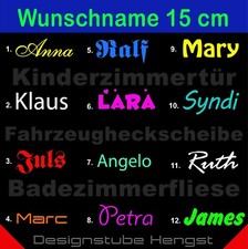 Wunschname 2x Wunschtext Kindername Bett Tür Schrank Fahrzeug Wandtattoo Sticker
