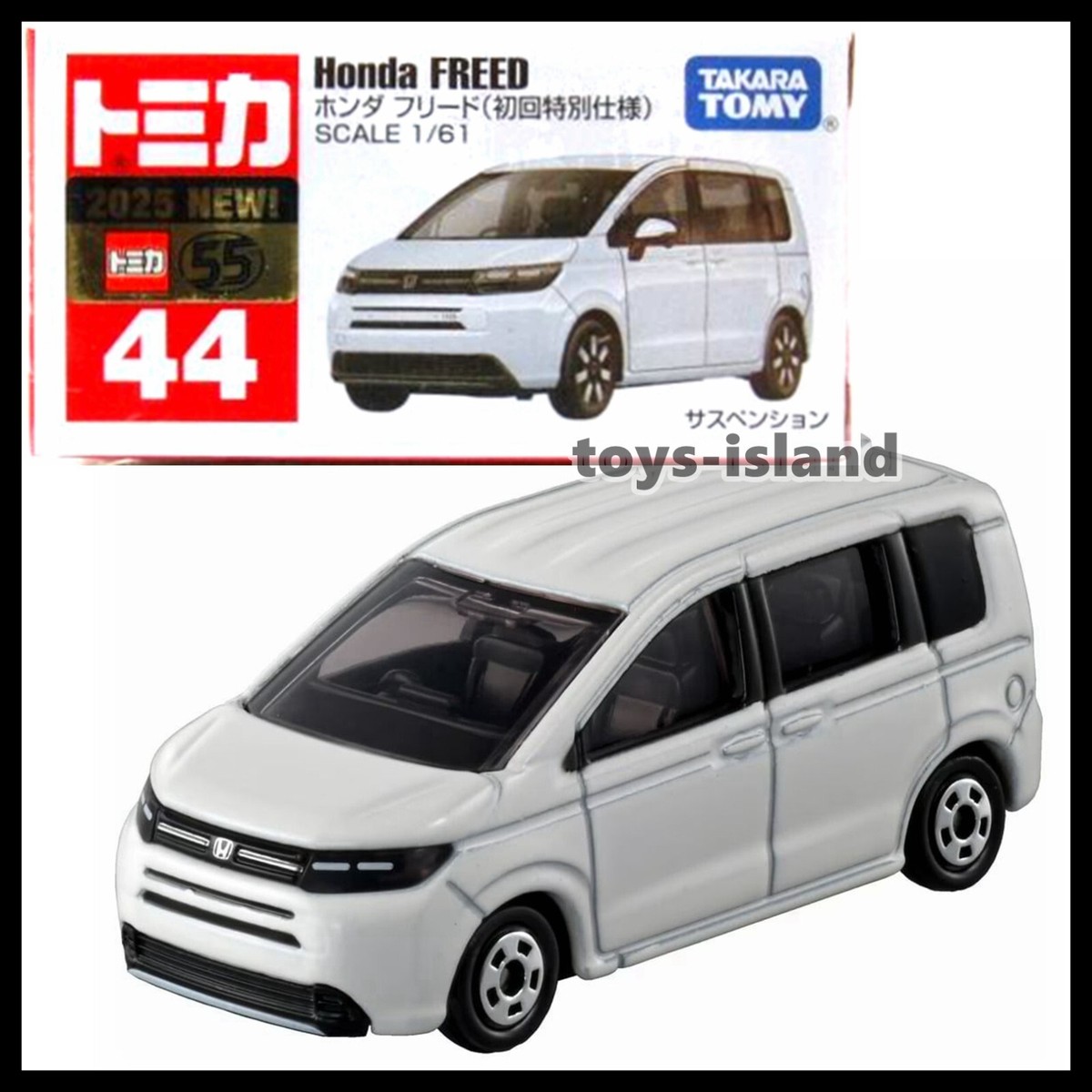 TOMICA 44 HONDA FREED 1/66 TOMY 2025 APRIL NEW MODEL DIECASR CAR