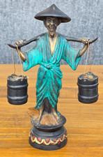 VINTAGE CHINESE BRONZE SCULPTURE OF A WATER CARRIER 26CM IN HEIGHT