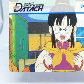 Chichi Dragon Ball Z Datach NES Card Games FAMICOM BANDAI 1992 ANIME JUMP