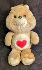 VTG. Care Bears Tenderheart Bear W/Heart 13" Tan/Brown 1983 Excellent Condition