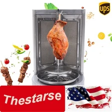 Gas Vertical Broiler Shawarma Machine Spinning Doner Kebab Gyro Grill Machine US