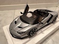 Autoart 1/18 79116 Lamborghini Centenario Roadster Matte Metallic Silver