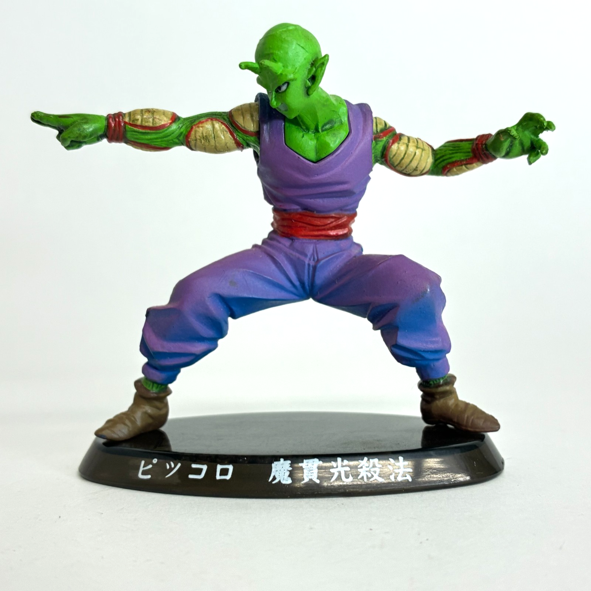 Bandai Dragon Ball Z Mini Figure Soul of Hyper Figuration 1