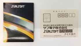 Famicom Software Batman Sun Electronics