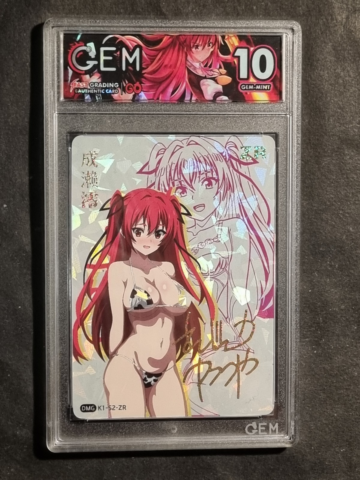 MIO NARUSE - SISTER NEW DEVIL - GRADED CARD 10 - NO PSA BGS - WAIFU - GEM MINT
