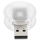 3pcs USB Light Sound Activated Light RGB Car Led Interior Lighting USB Night