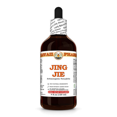 Jing Jie / Schizonepeta (Schizonepeta Tenuifolia) Dried Herb Liquid Extract