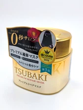 [US Seller] Shiseido Tsubaki Premium Hair Repair Mask 180g Japan Import