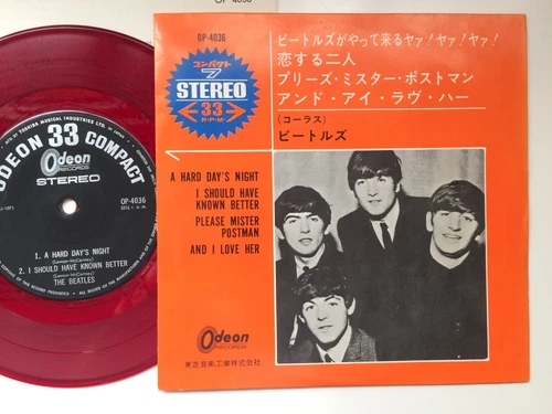 The Beatles "A HARD DAYS NIGHT" JAPAN ORIGINAL EP 33 7" ODEON RED WAX OP-4036