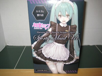 Furyu Hatsune Miku Noodle Stopper Figure Sporty Maid Version SEALED NEW