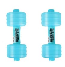 2pcs 1000ml Adjustable Weight Dumbbells