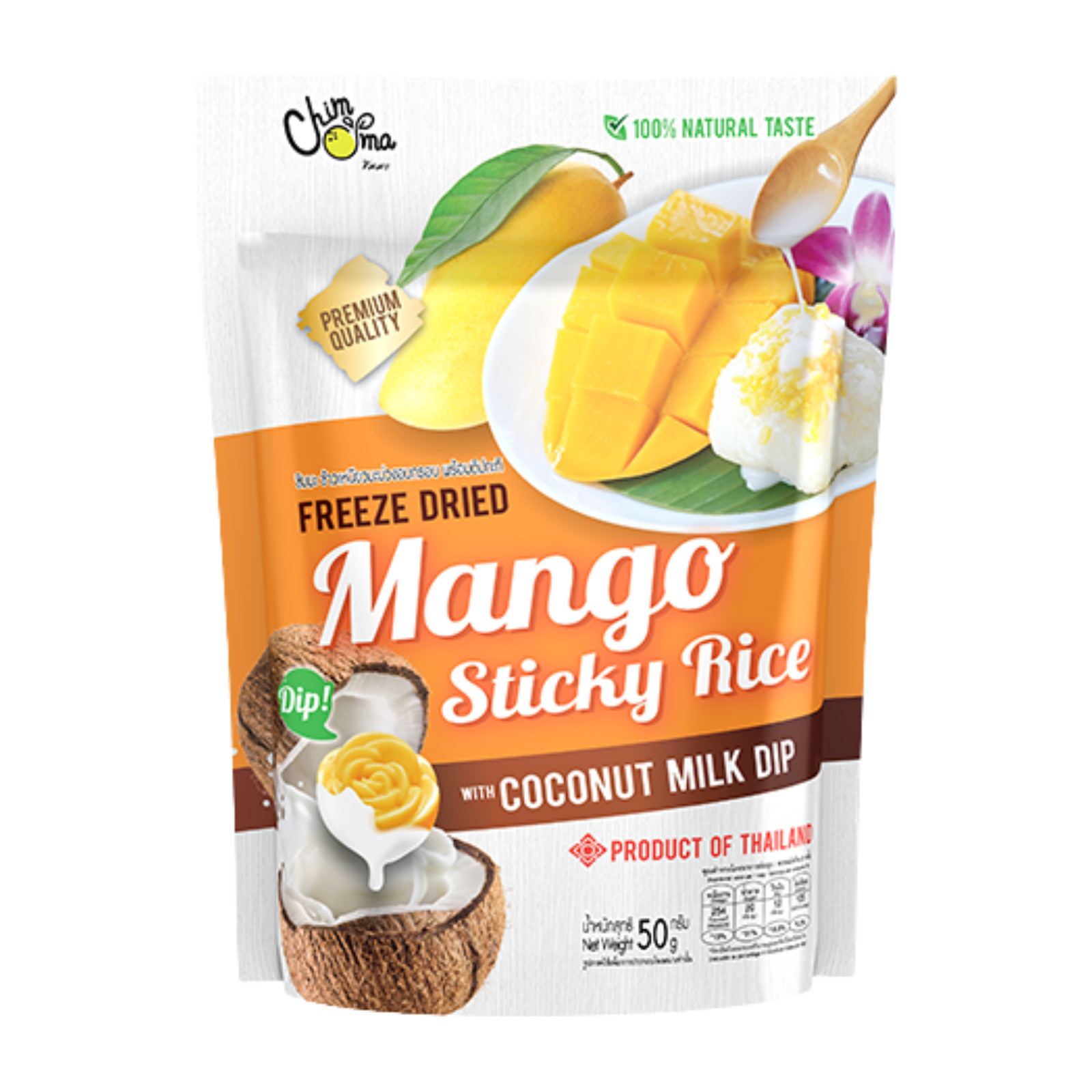 Arroz pegajoso de mango liofilizado con salsa de leche de coco | Postre tailandés | 3 x 50 g