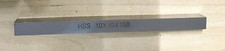 HSS Drehstahl Messer Rohling 10x10x150mm