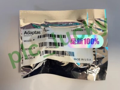 Agilent G3170-80103 Electron Multiplier Triple Axis for sale