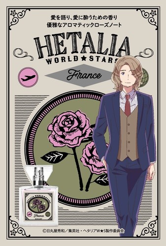 Primaniacs × Hetalia World Stars FRANCE Fragrance Perfume 30ml Cosplay - NEW - - Picture 3 of 3