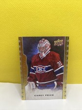 2014-15 Upper Deck Masterpieces Hockey Cards 17
