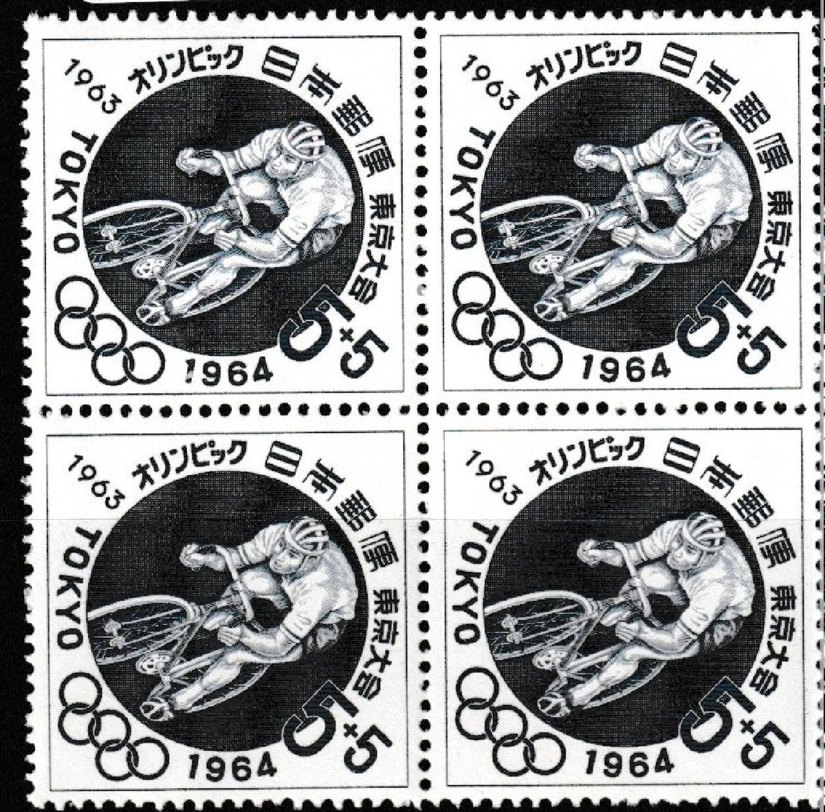 memento1984さん専用 JAPAN MINT stamps commemorative [1950-1965 MNH]Japanese unused