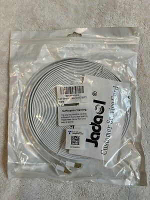50FT CAT7 Flat WHITE Ethernet Cable LAN Internet Router Patch Cord 50 Feet