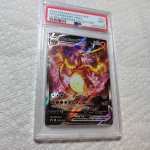 Charizard Vmax Psa 8 | eBay